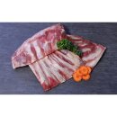 Lammrippen ( Fleischig ) lose im Beutel 5 kg